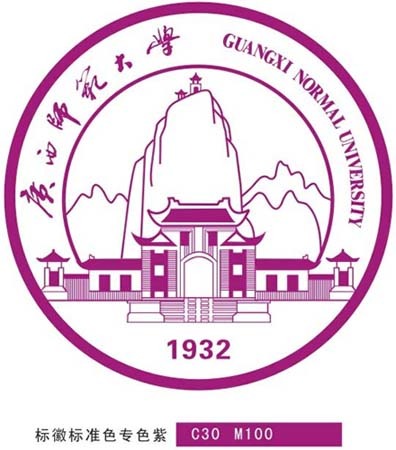 Guangxi Normal University